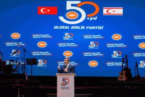 cumhurbaskani yardimcisi yilmaz ubpnin 50 kurulus yil donumunde konustu gdh3xgbD.jpg